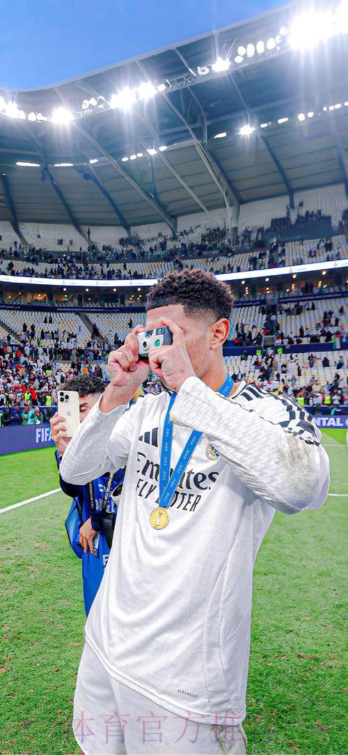 贝林厄姆明天将参加团队训练 他会参加马德里德比 贝林厄姆明天将参加团队训练 他会参加马德里德比