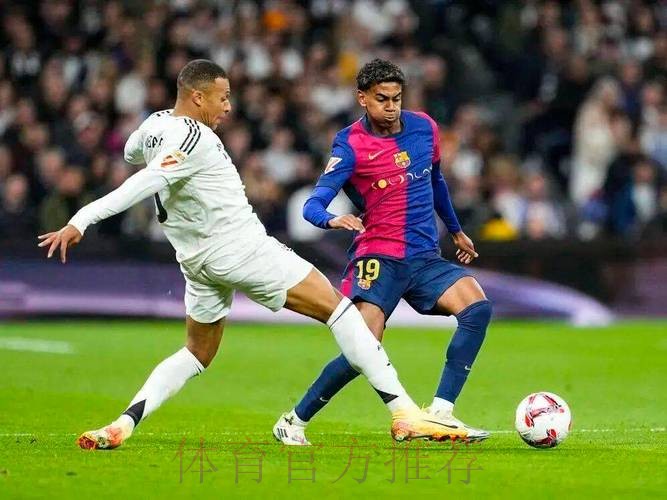 哈维执教巴萨西甲获229分 同期安帅带皇马拿232分 哈维执教巴萨西甲获229分 同期安帅带皇马拿232分