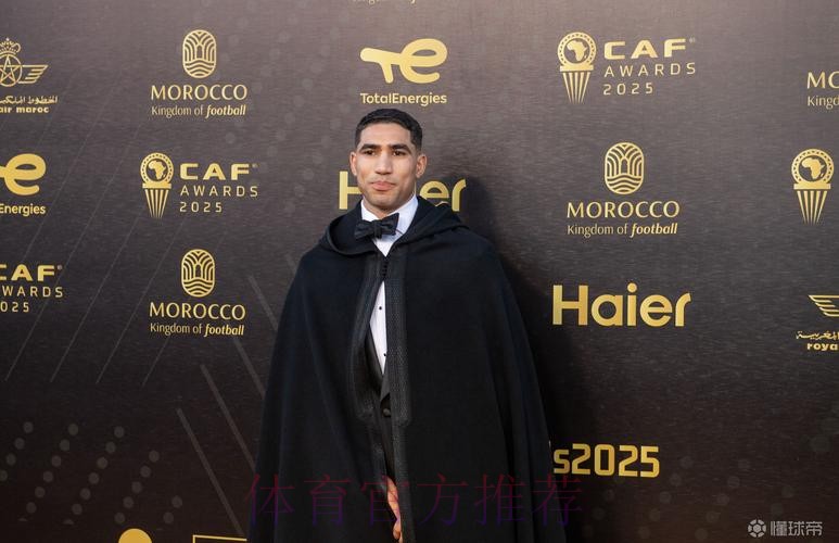 经纪人:皇马是阿什拉夫的家 但我们希望忠于巴黎 经纪人:皇马是阿什拉夫的家 但我们希望忠于巴黎