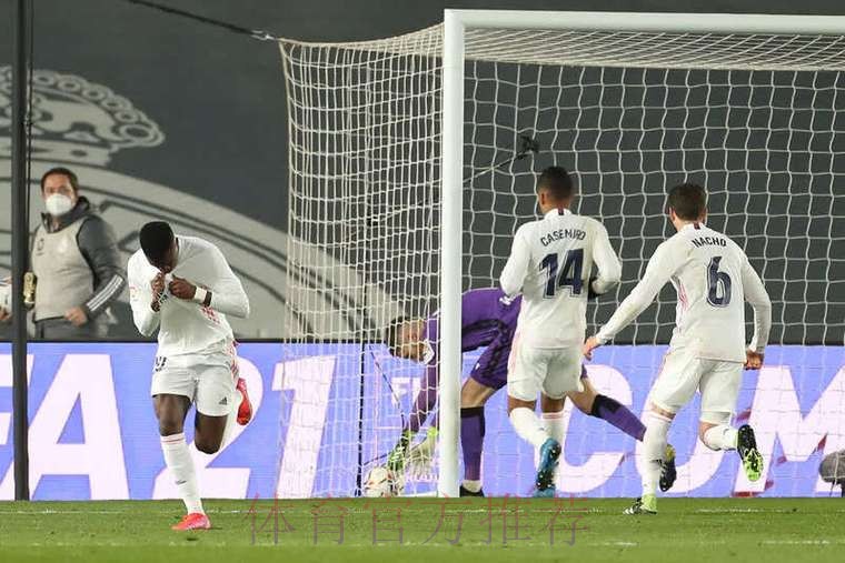 皇马官方:维尼修斯因急性肠胃炎缺战马德里德比 皇马官方:维尼修斯因急性肠胃炎缺战马德里德比