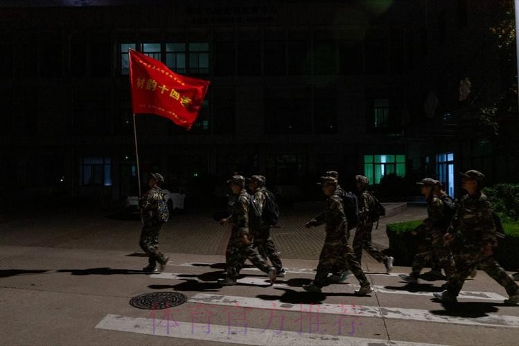 佩家军抵达深圳鹏城进行首训 为梦想脚踏实地