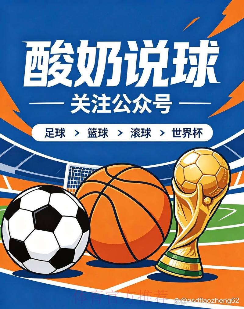 世界杯直播免费入口地址 世界杯直播免费入口地址